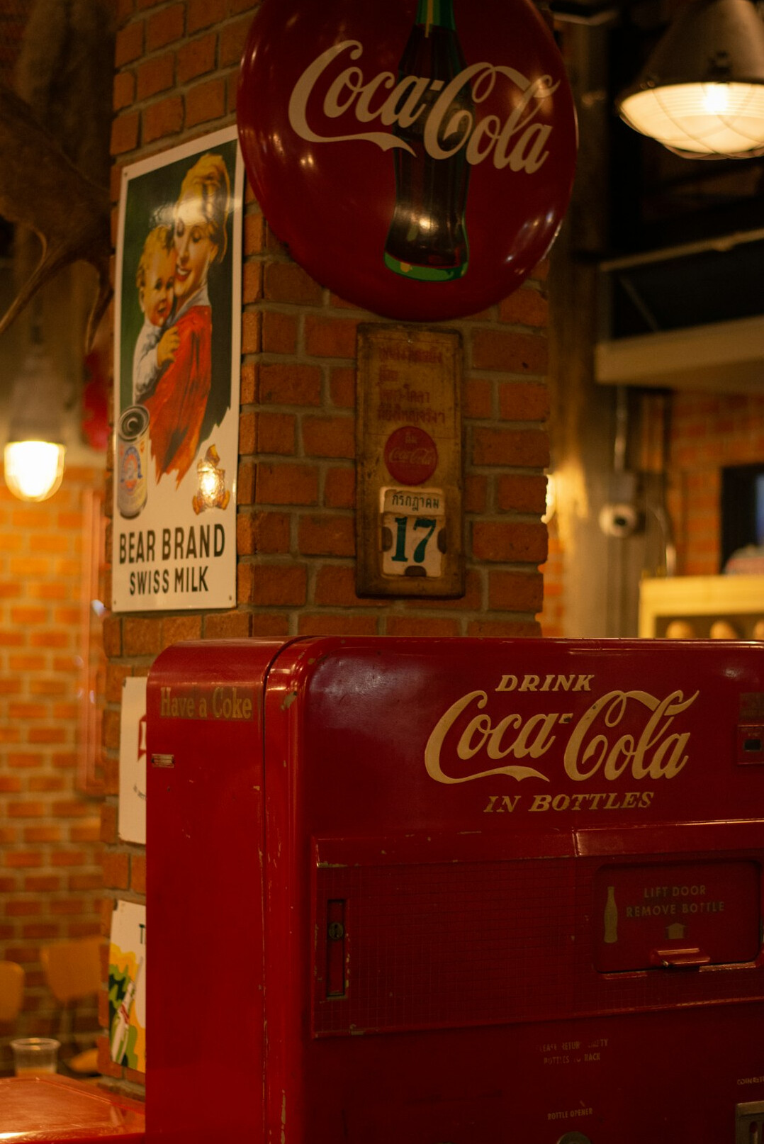 vintage coca cola poster